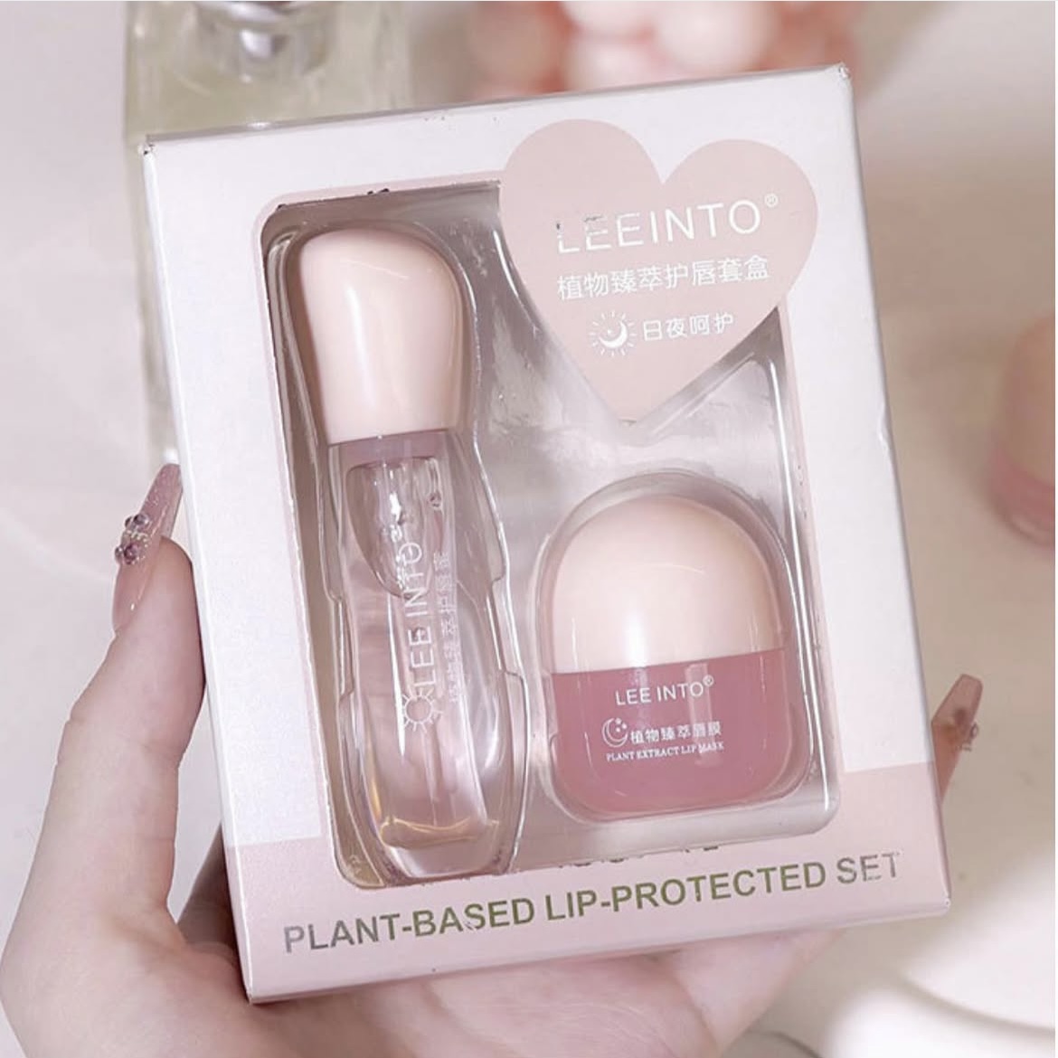 پک مراقبت از لب