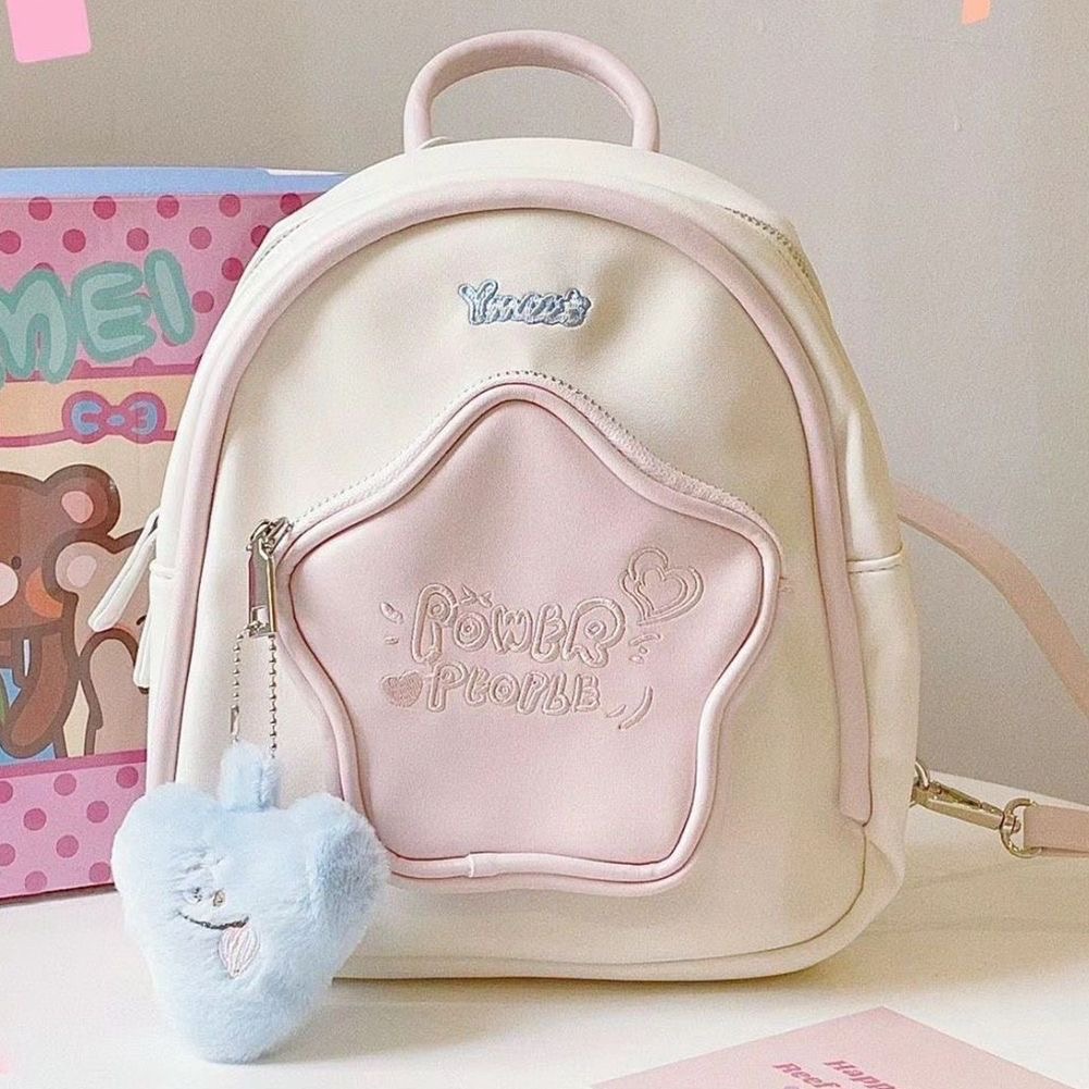 کوله مینی پینترستی