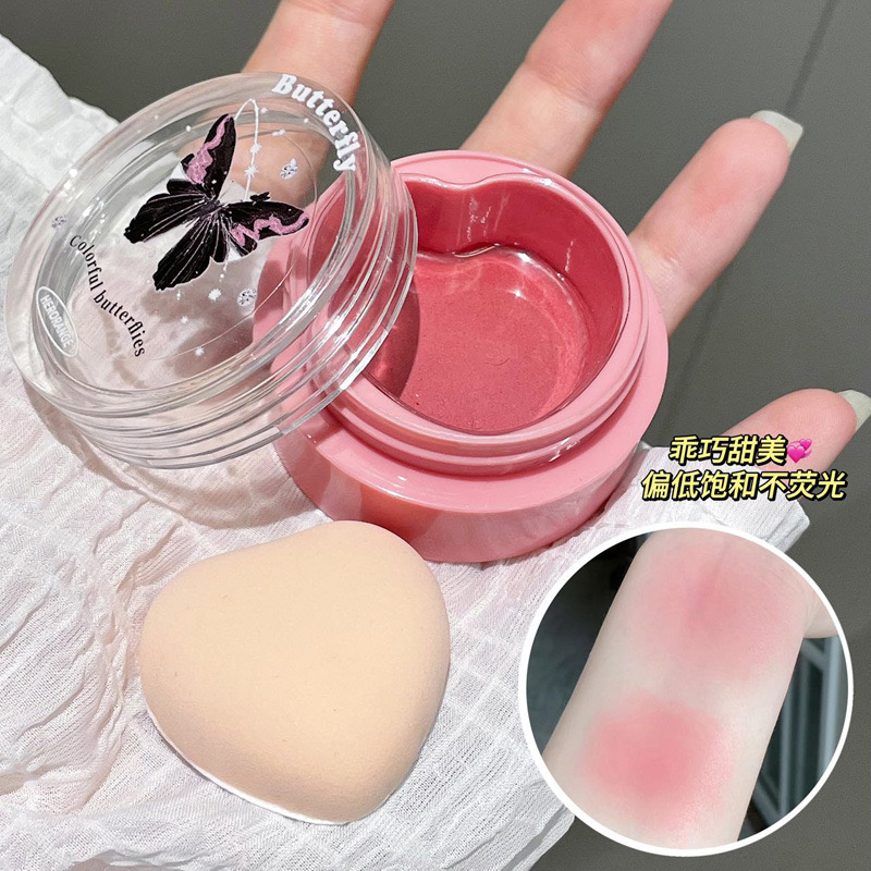 رژگونه پودری Herorange