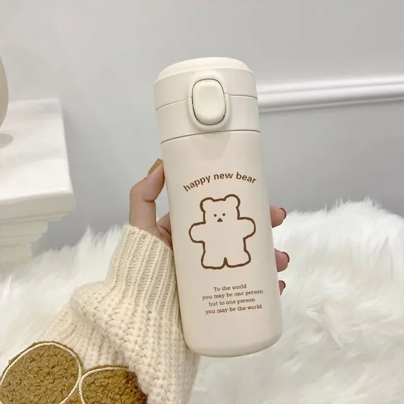 تراول ماگ خرسی 🧸